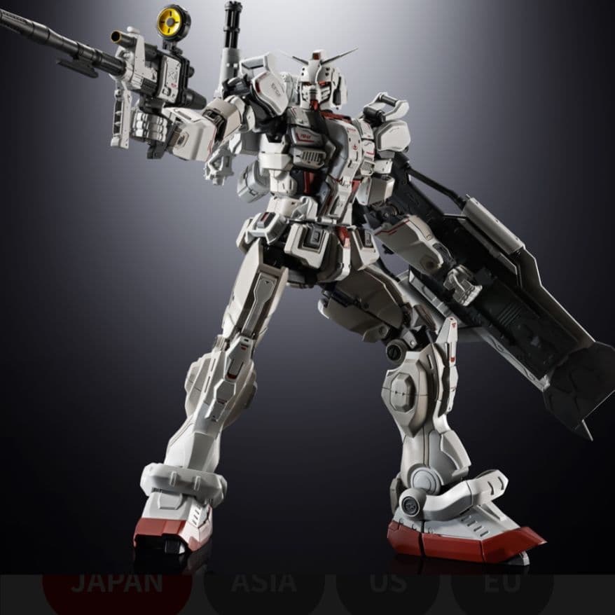 特別値下げ新品未使用バンダイ超合金GUNDAMEX