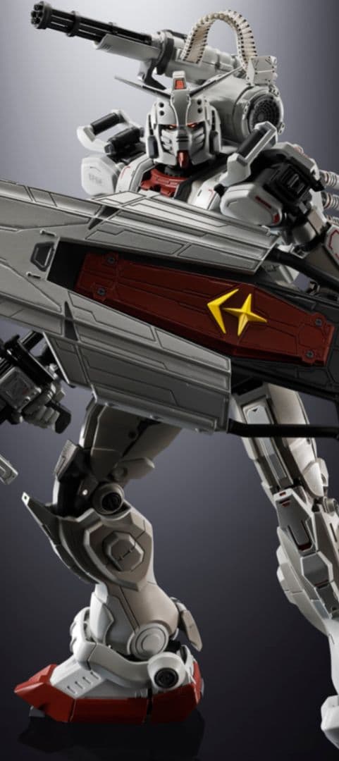 特別値下げ新品未使用バンダイ超合金GUNDAMEX