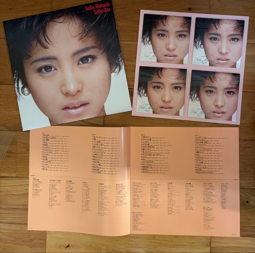 松田聖子 CD-BOX Seiko Matsuda(完全生産限定盤) 写真集付