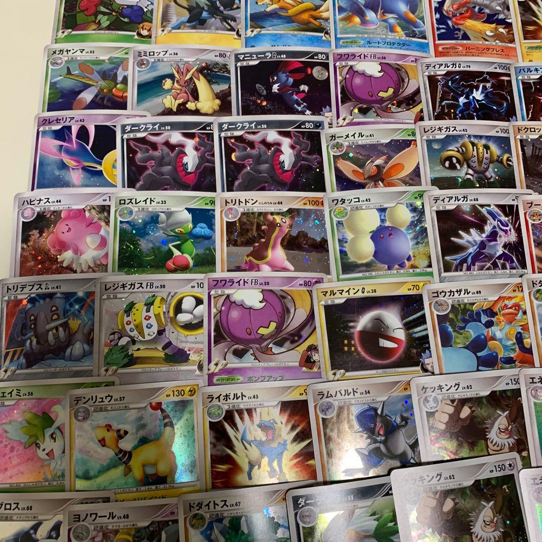ポケカ　PTなど　キラ　まとめ売り　引退品　約115枚