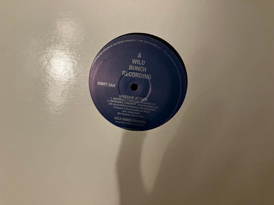 Massive Attack – Unfinished Sympathy 12”