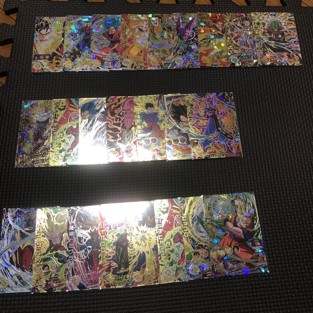 ドラゴンボールヒーローズ引退品まとめ売り