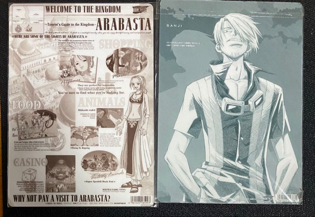 ワンピース サンジ　アラバスタ編 下敷き　ノート　メモ　レア　希少　レトロ