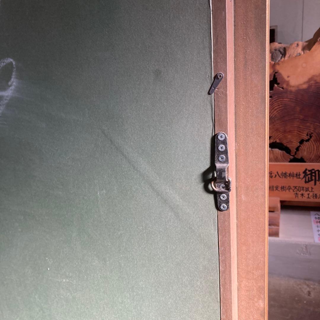 大型 F80号 油彩額縁 ゴールドフレーム 金装飾 埼玉県 川越市 引き取り可