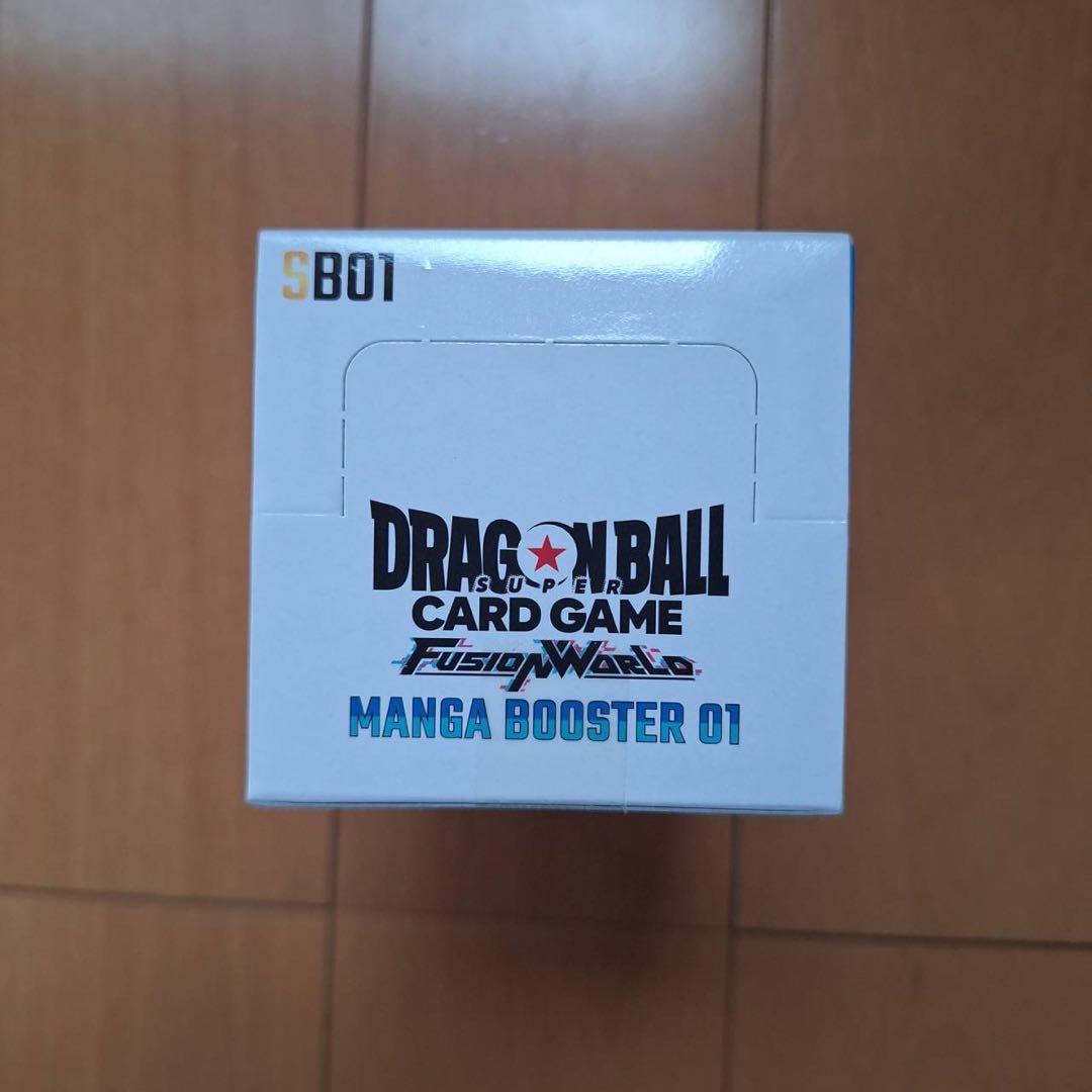 【未開封】ドラゴンボール フュージョンワールド MANGA BOOSTER 01