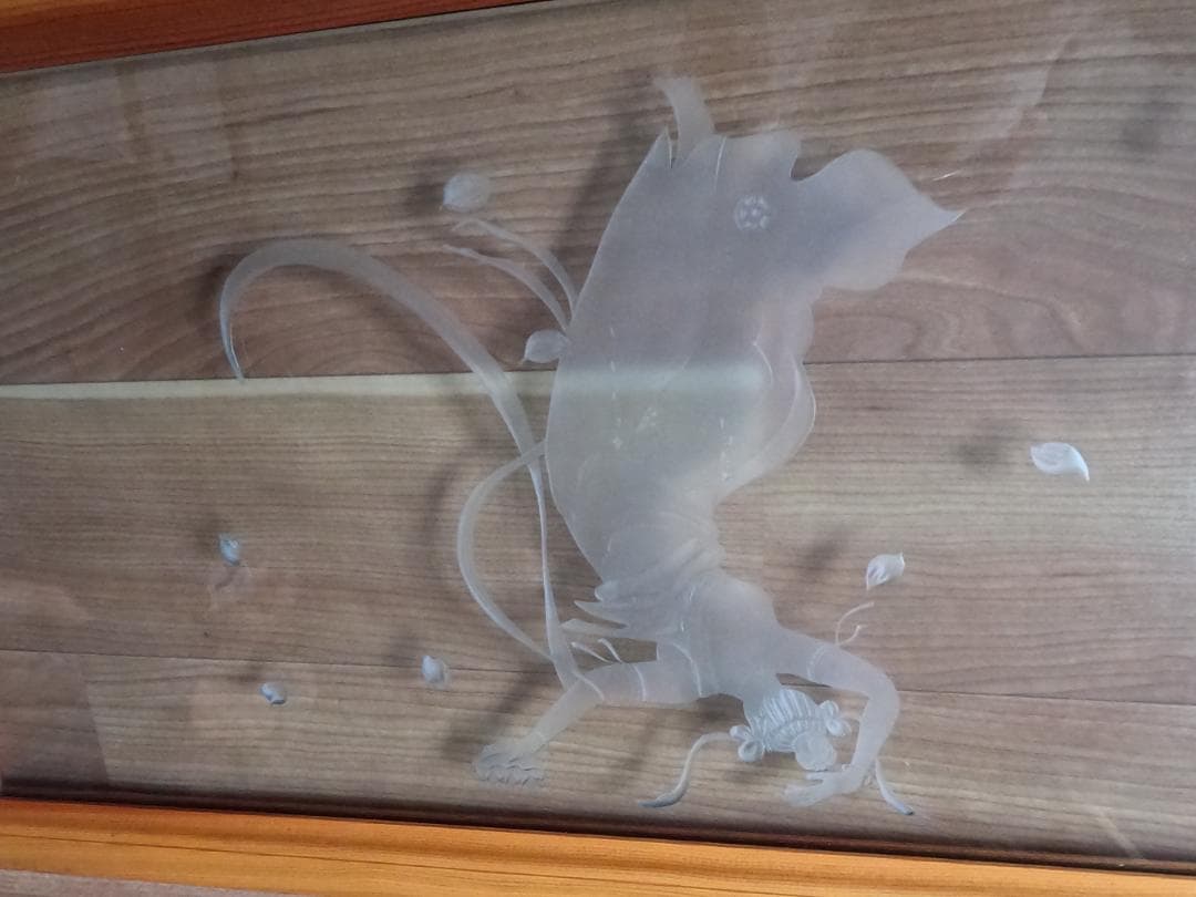 欄間　ガラス　磯の松原　羽衣