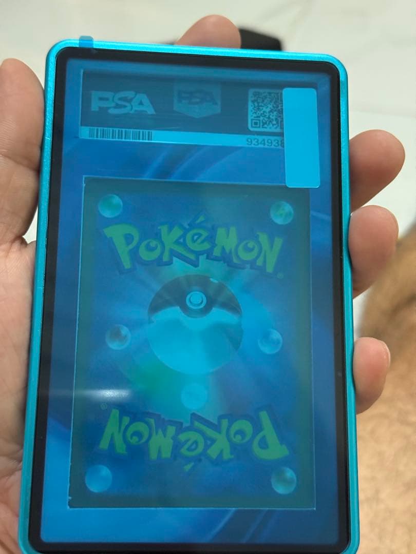 ファルキア V #110 GEM MT 10