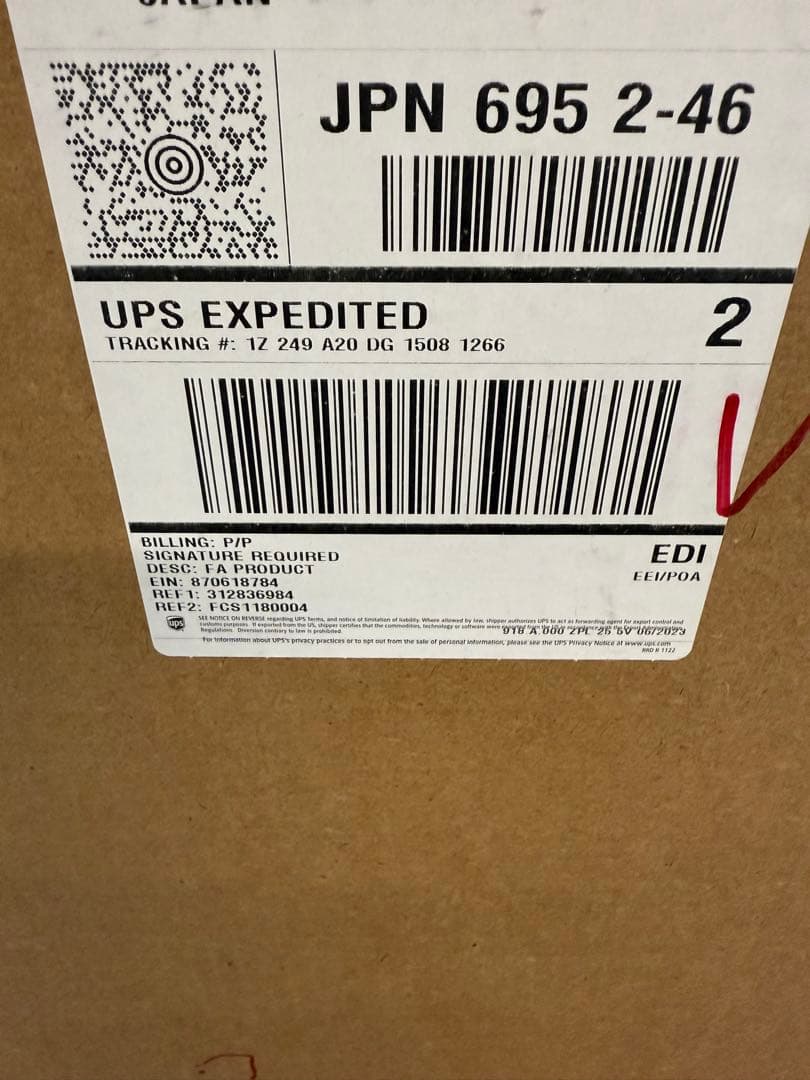 【本物・直筆サイン入りユニフォーム】ヤンキース：松井、ジーター等　WS優勝記念品