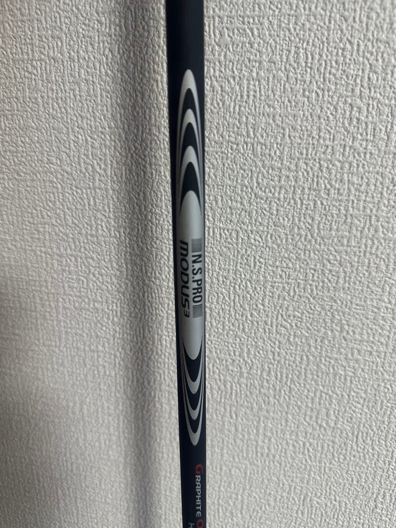 TSR3 3U 19度
