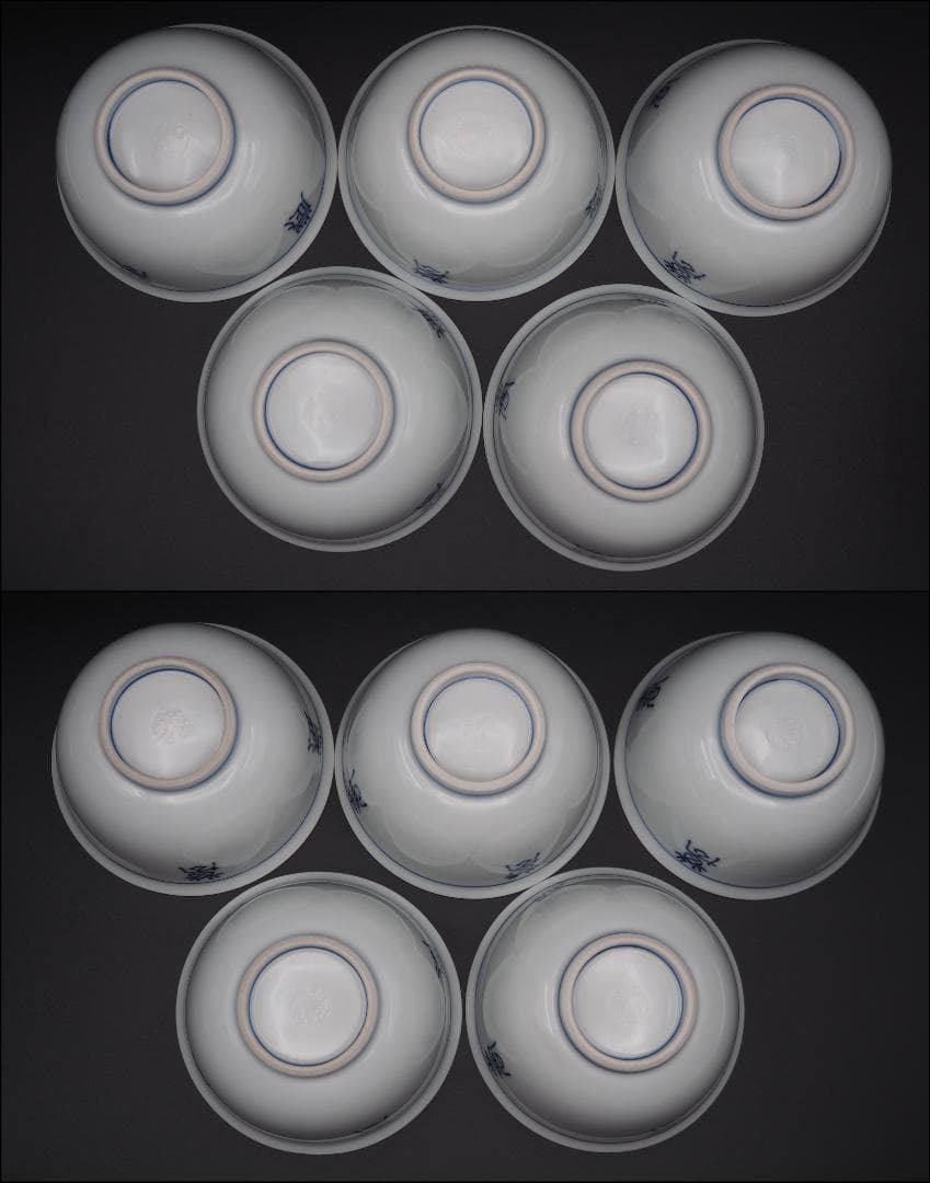 帝室技芸員 三代清風与平造 延壽万歳 茶碗 10客 共箱/共布