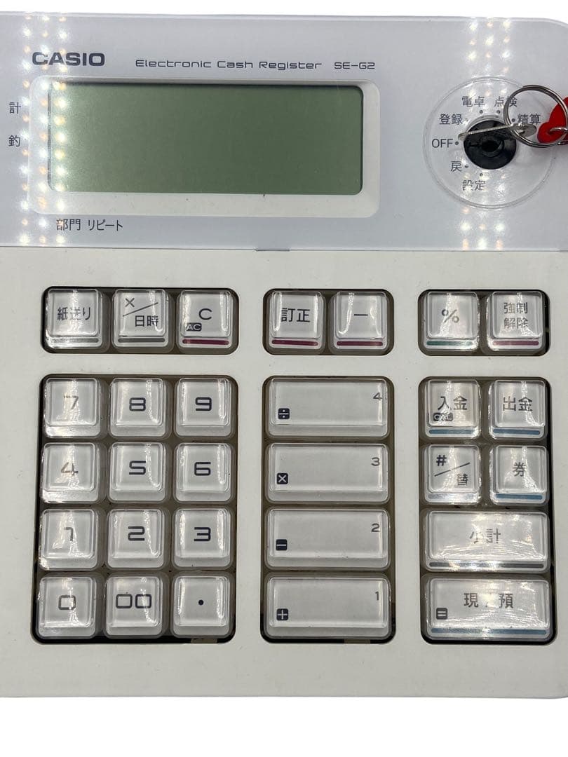 CASIO レジスター SE-G2-WE 100V 4W 50,60Hz共用