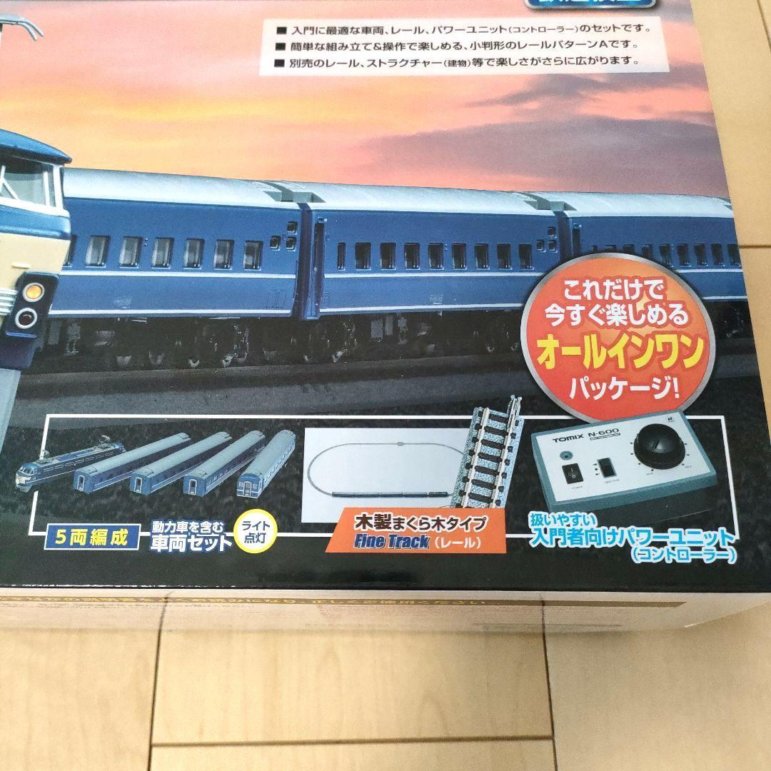 鉄道模型　90179 ブルートレイン　ベーシックセット　SD