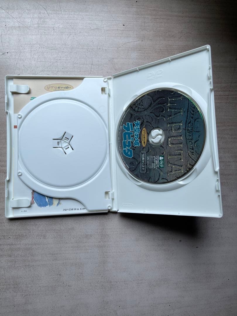 スタジオジブリDVD&CD(未開封品5)&美品DVD(3)&CD(未開封品4)