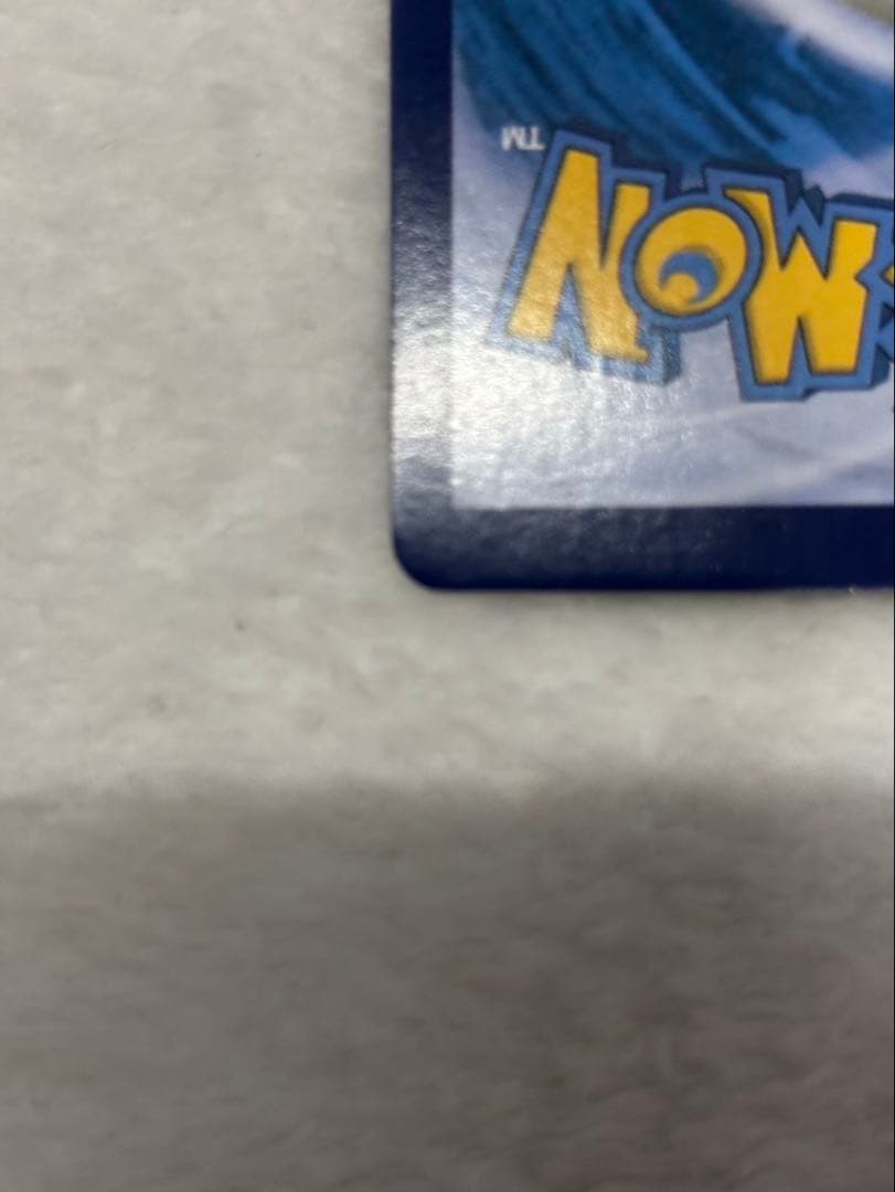 M Latios EX 220 HP ポケモンカード