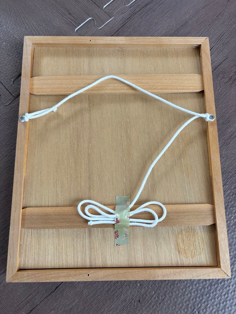 サクライハジメ