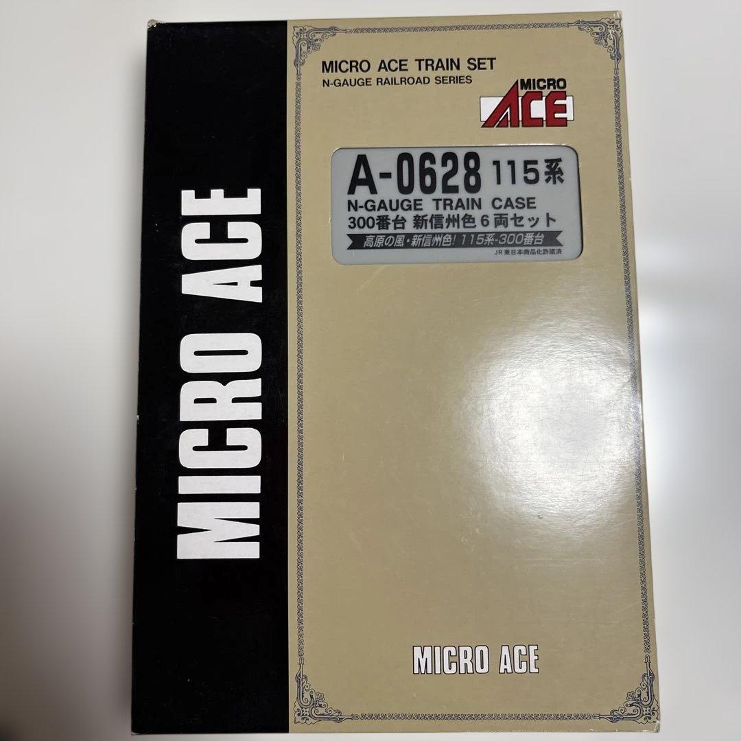 A-0628 MICRO ACE 115系300番台 新信州色　6両セット
