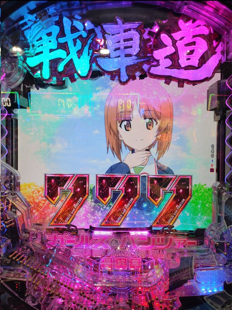 スマパチ ガルパン3 199実機！ 選べるオプション多数！ 送料無料！