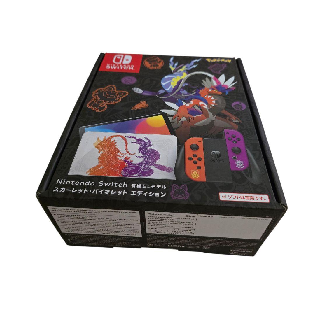 極美品 NintendoSwitch本体 有機ELモデル スカバイ スカーレット