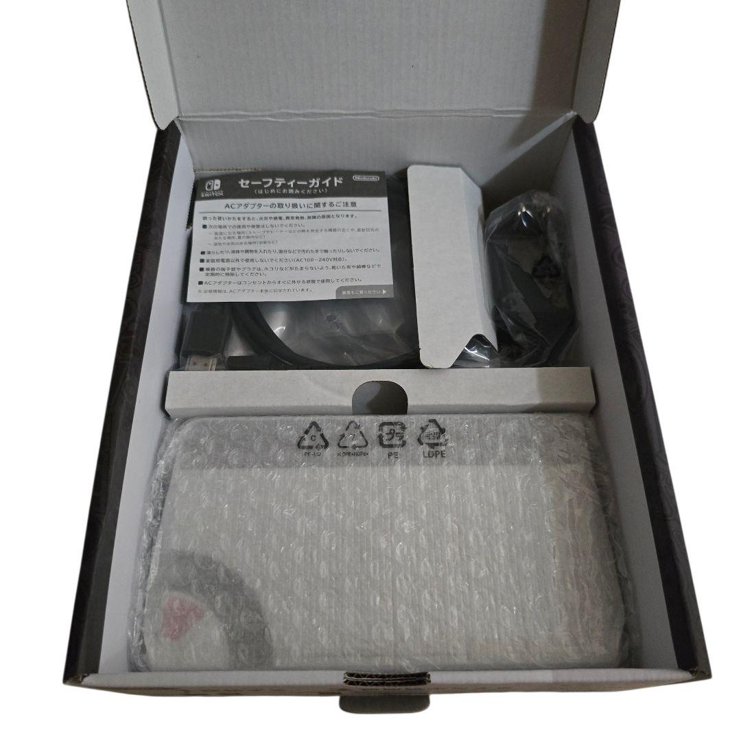 極美品 NintendoSwitch本体 有機ELモデル スカバイ スカーレット