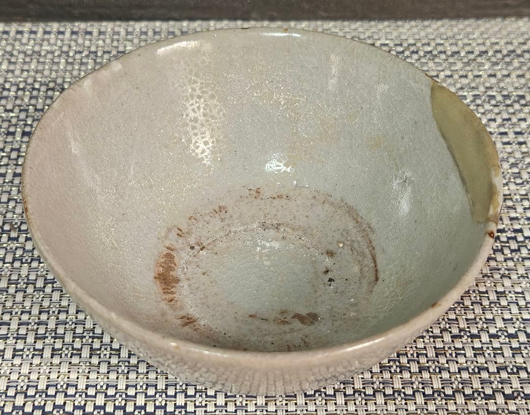 江戸時代初期　初期伊万里　染付　草花図 碗　茶碗　呼び継ぎあり　陶片　古陶磁器