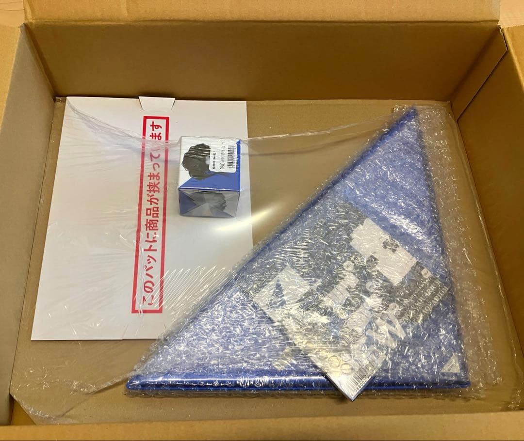 サカナクション turn ライブDVD 限定版