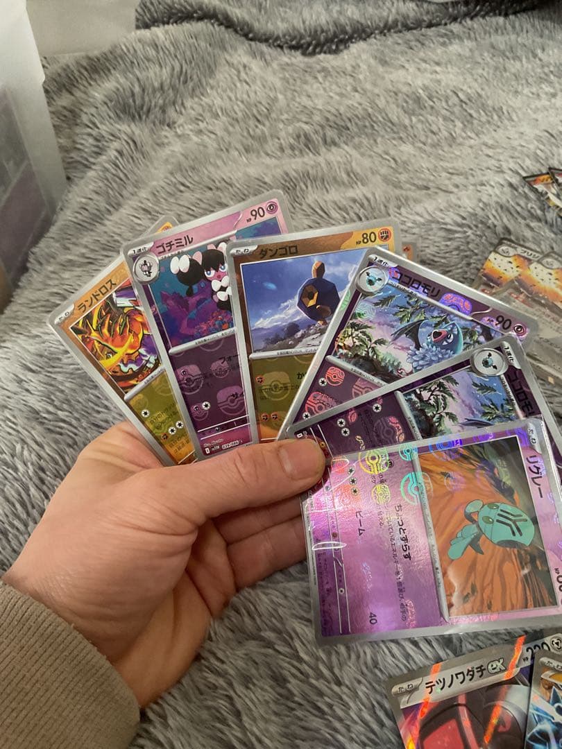 ポケモンカード セット ホロ・ウルトラレア