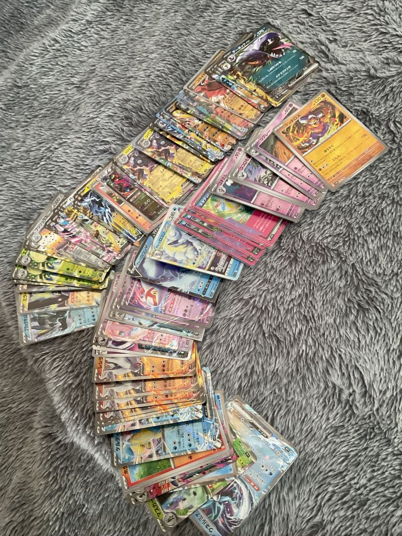 ポケモンカード セット ホロ・ウルトラレア