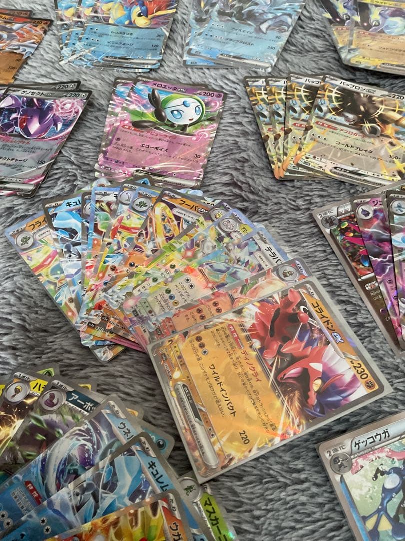 ポケモンカード セット ホロ・ウルトラレア