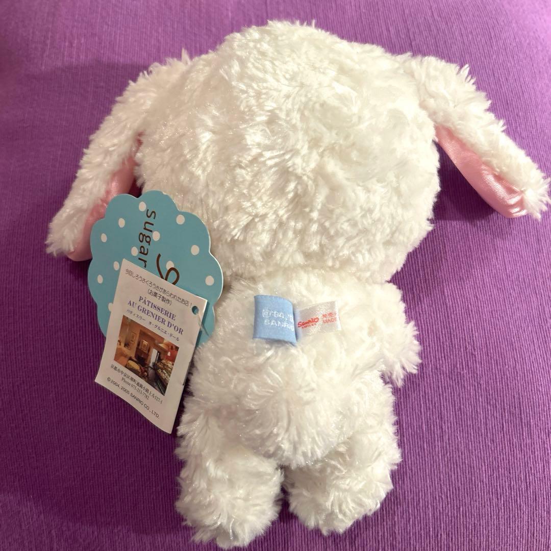 希少　シュガーバニーズ　ぬいぐるみ　しろうさ　ミニ冊子　2005年製　ダグ付き