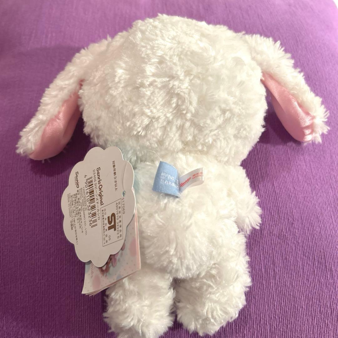 希少　シュガーバニーズ　ぬいぐるみ　しろうさ　ミニ冊子　2005年製　ダグ付き