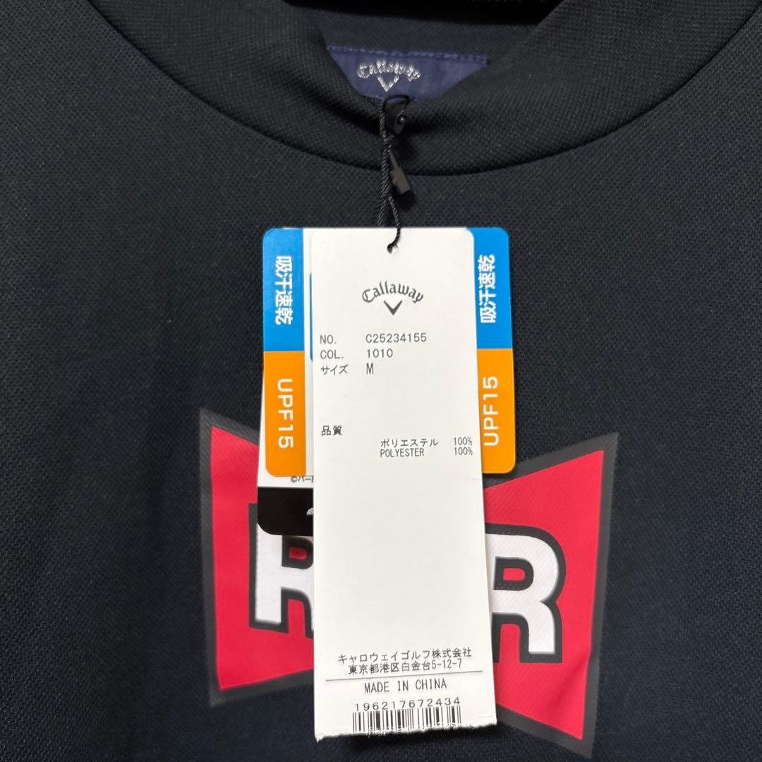 キャロウェイ　ドラゴンボール　ハイネックシャツ