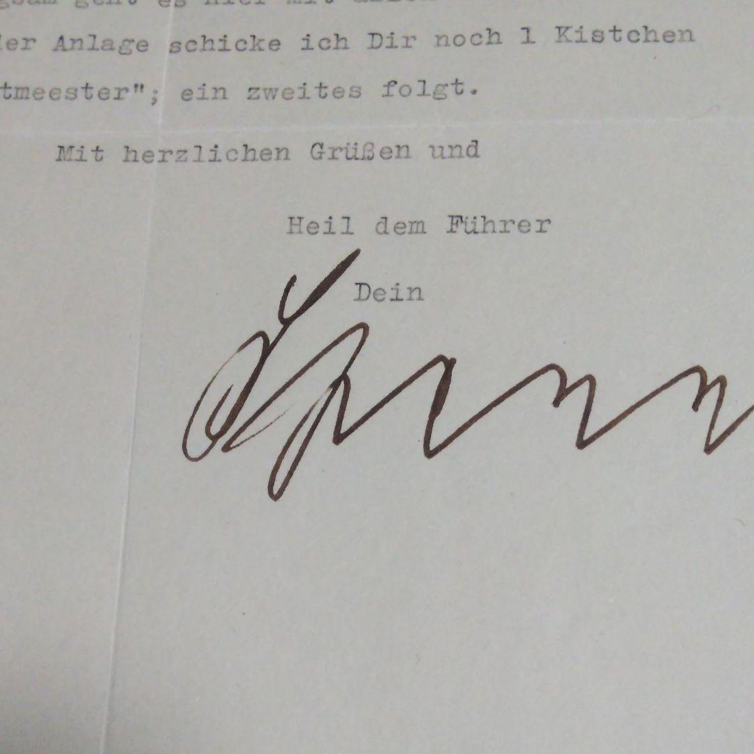 ナチス・ドイツ軍シュペルレ元帥直筆サイン