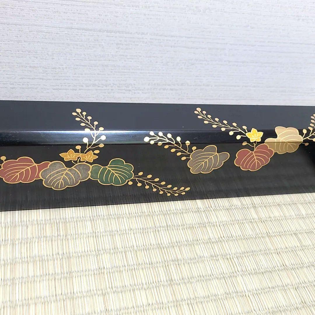 炉縁　塗師哲山作　踊桐蒔絵　茶道