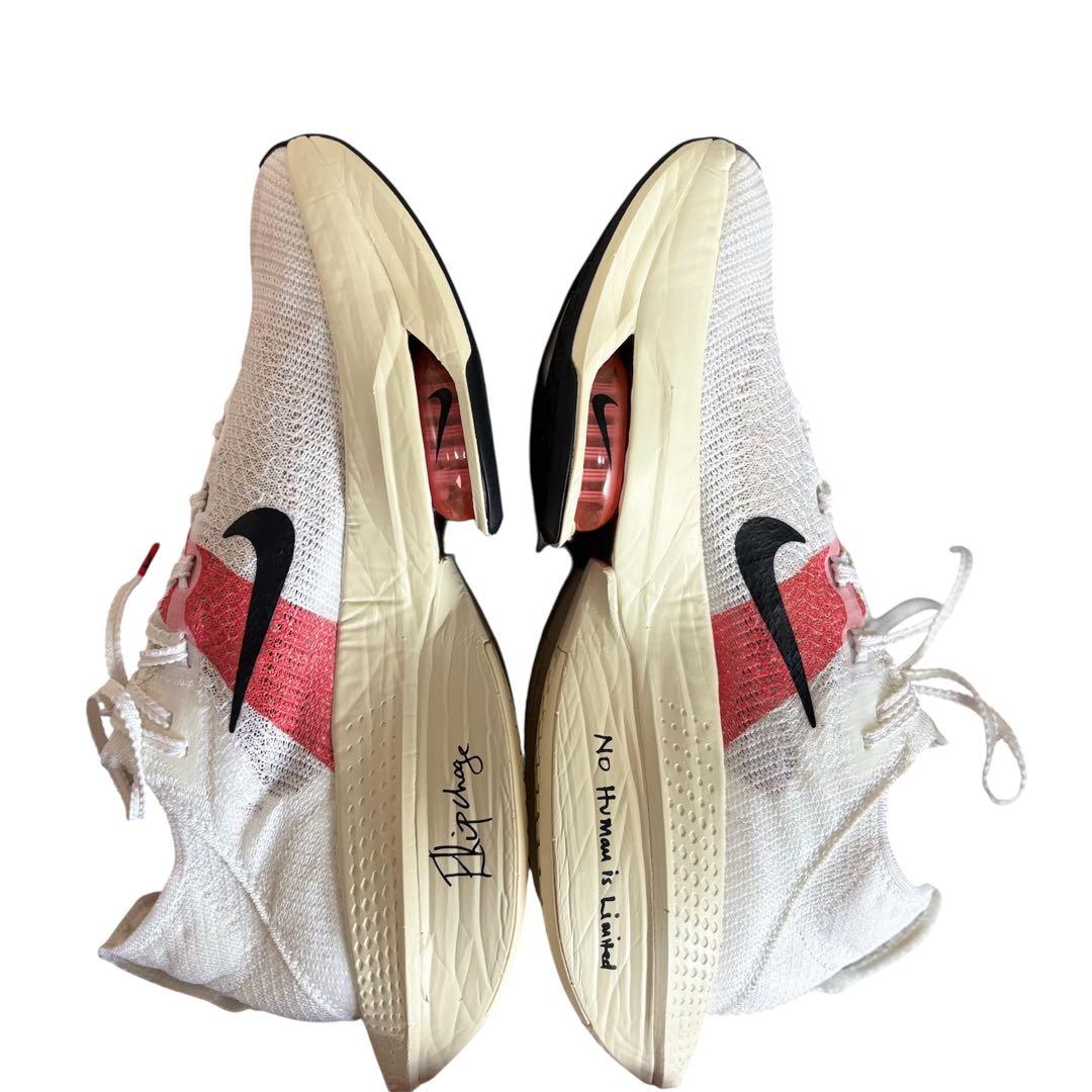 NIKE Alphafly Next% 2 キプチョゲカラー 26.5cm