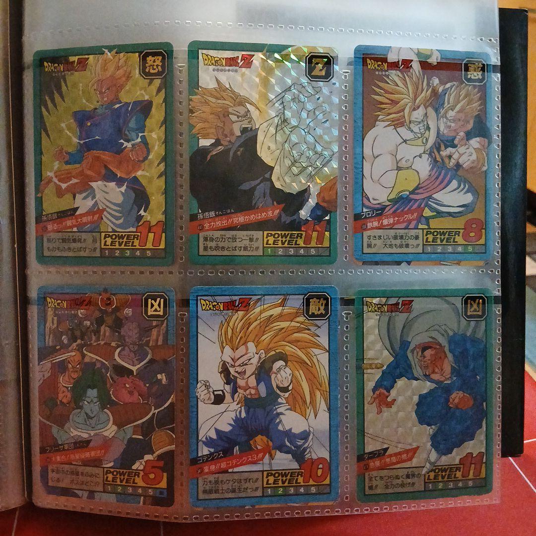 ドラゴンボールZ カードダス セット