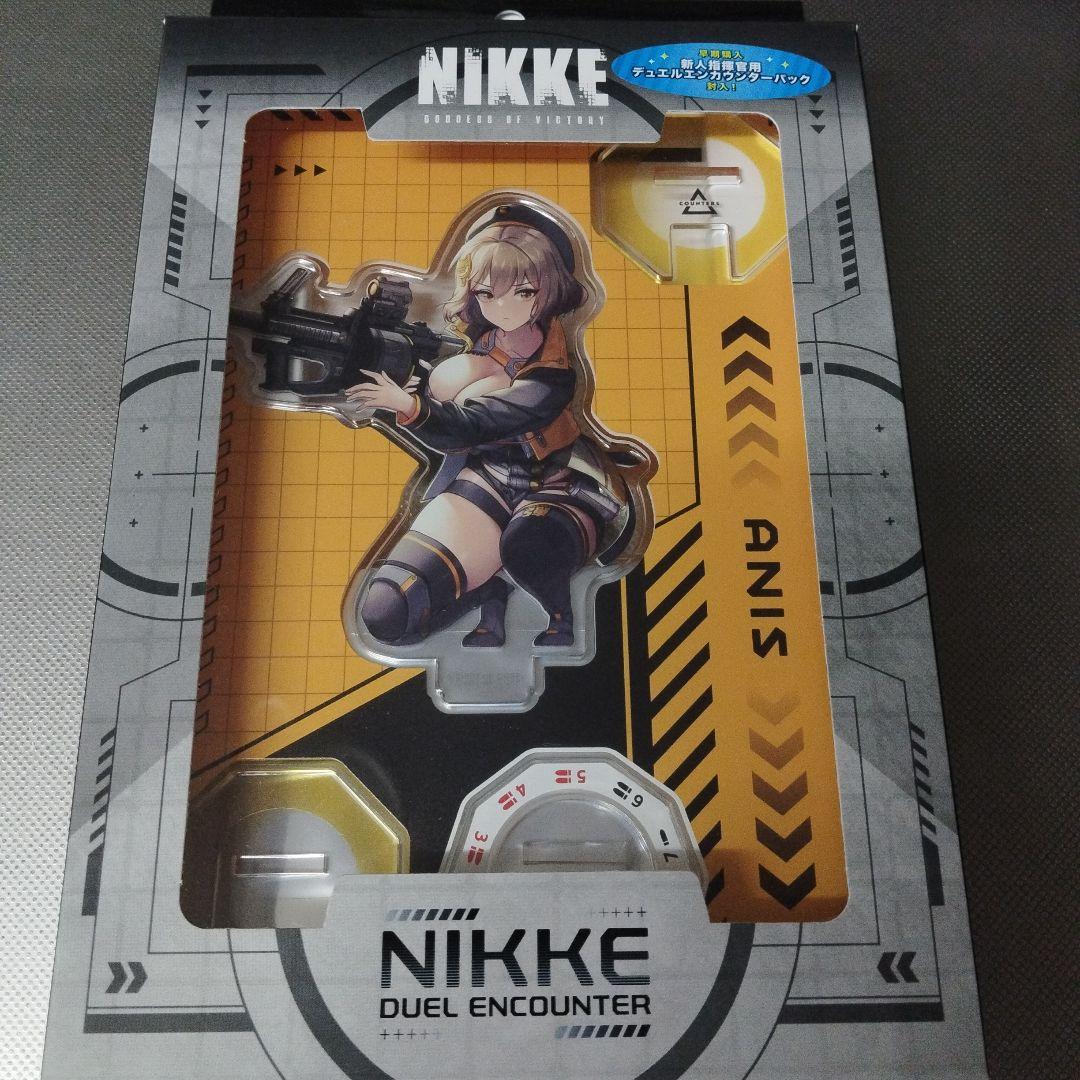 NIKKE DUEL ENCOUNTER BOOSTER SET 6種類