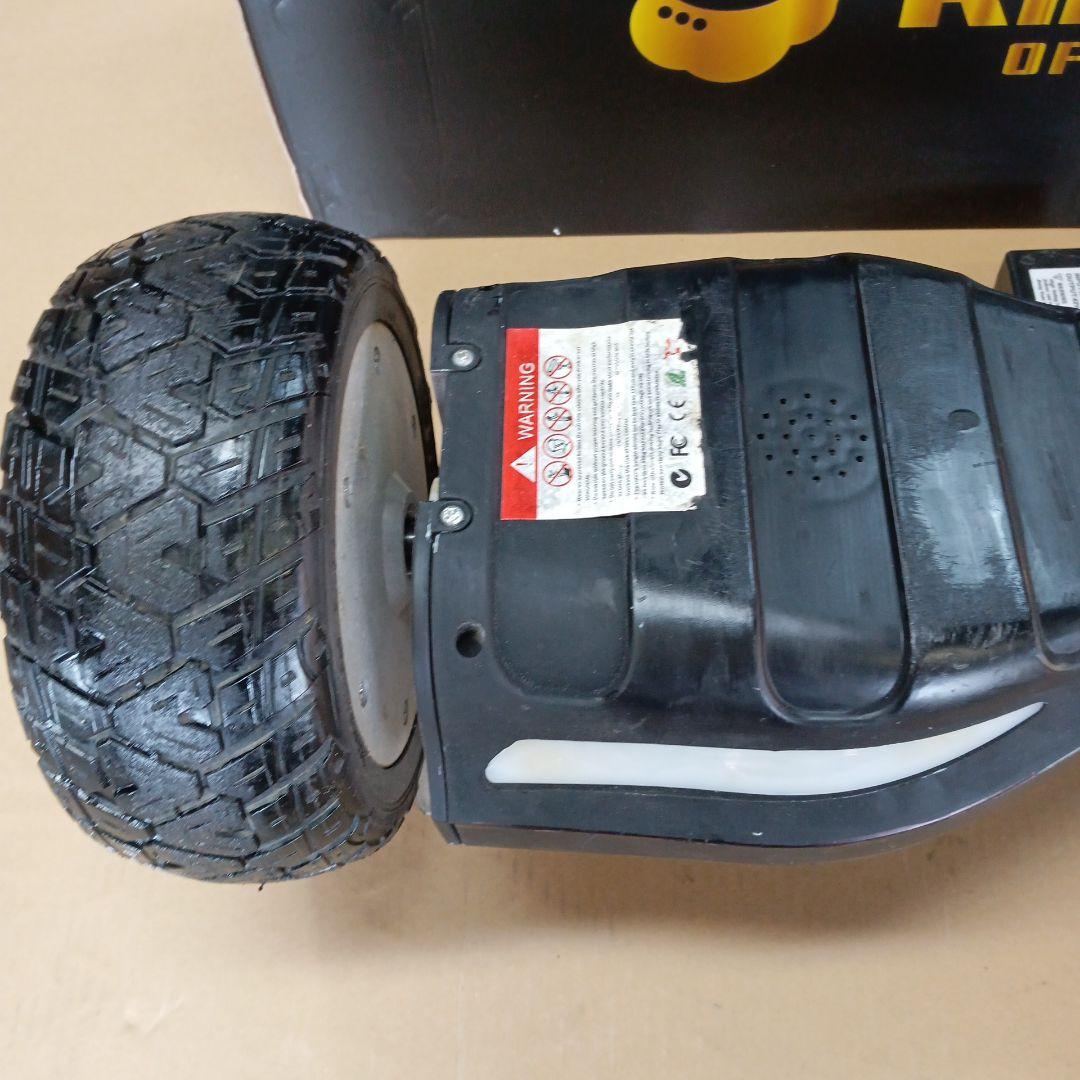 Kintoneキントーン セグウェイオフロードタイプ完動品 中古品