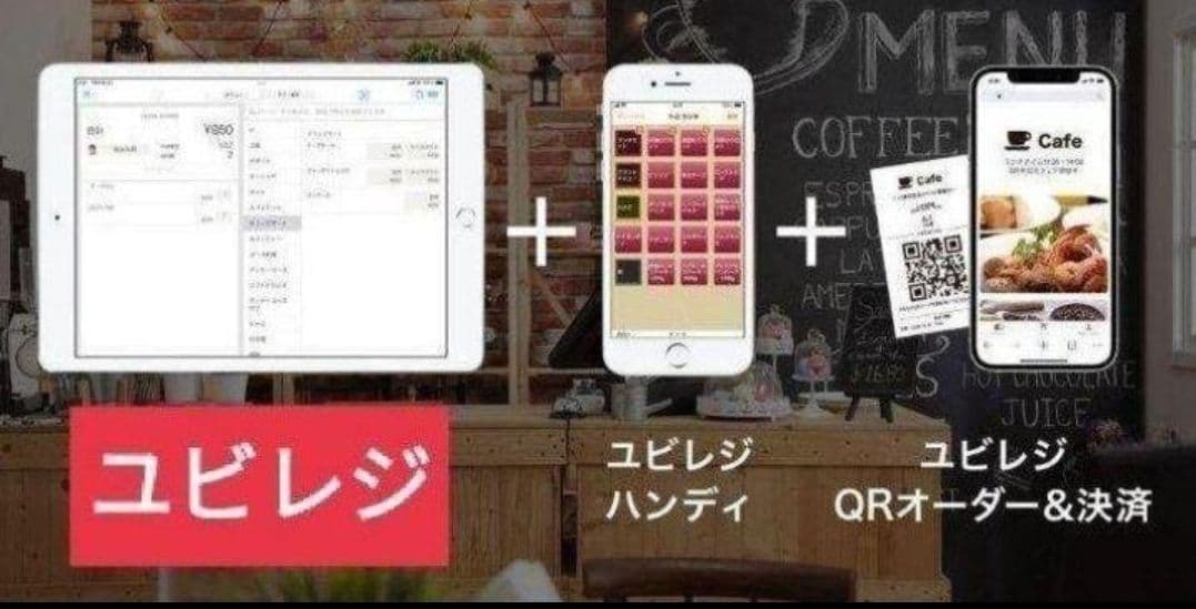 スター精密レジスター　mpop10　エアレジレジスター　346011