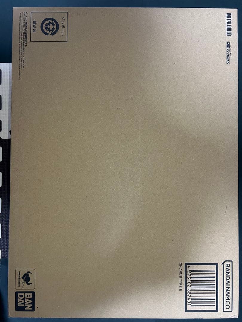 L BUILD GNアームズ TYPE-E