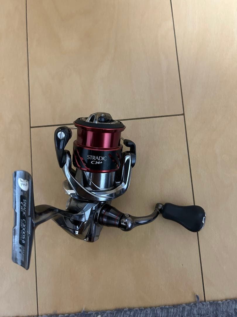 SHIMANO STRADIC CI4+ C2000S-B スピニングリール
