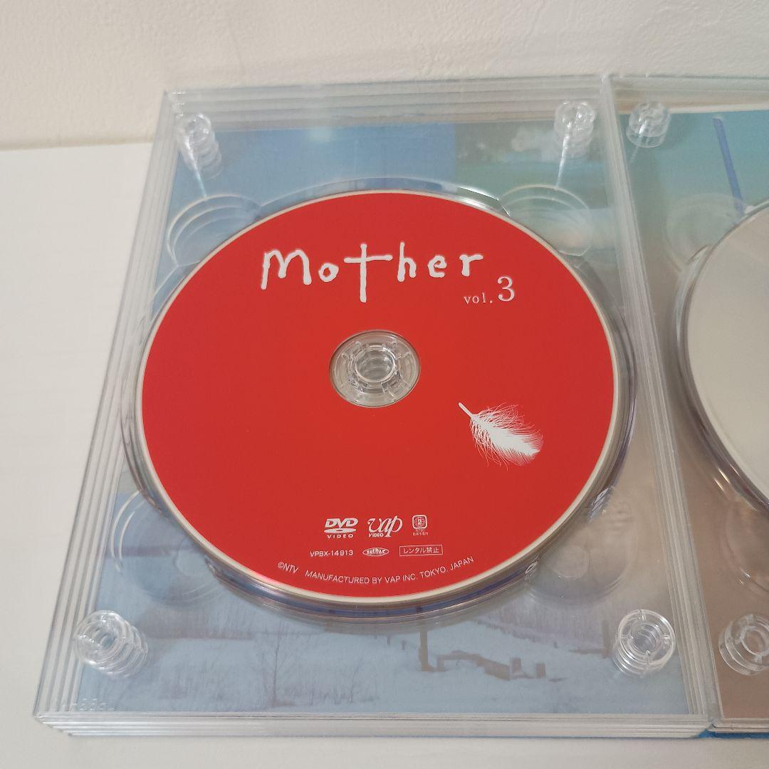 【セル版！ほぼ新品！】Mother DVD-BOX〈6枚組〉【完全早い者勝ち！】