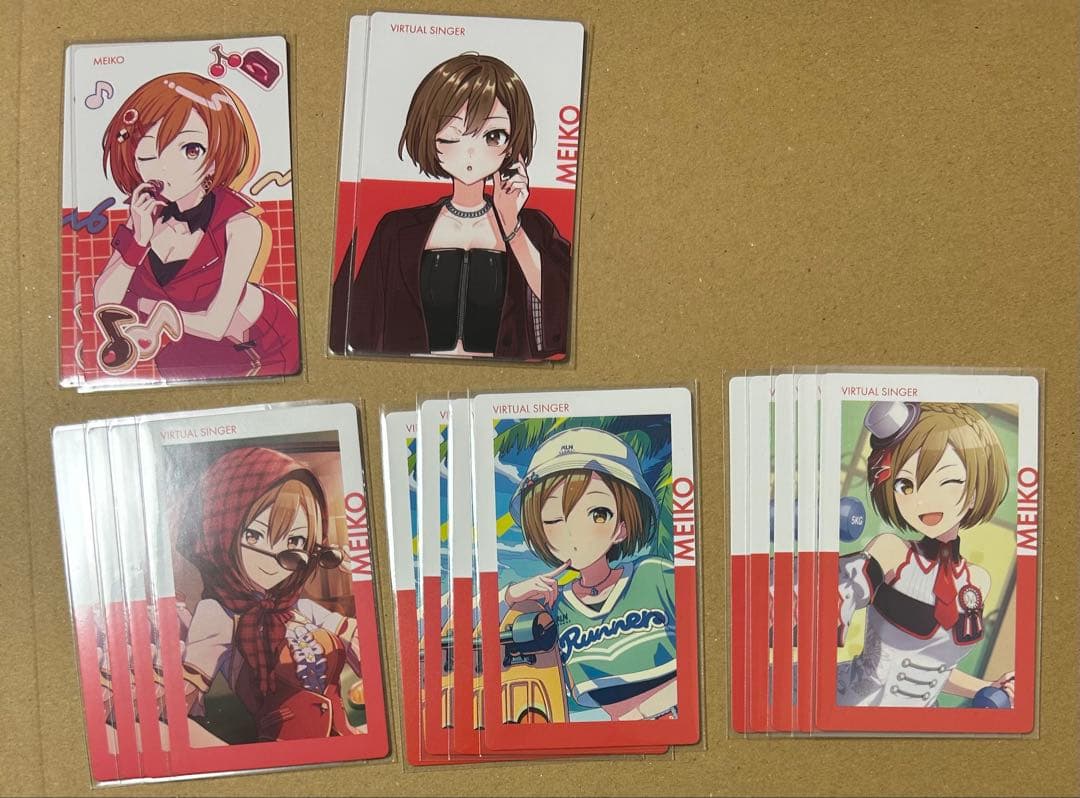 57枚 プロセカ エピカ 箔押し まふゆ 奏 瑞希 絵名 レン