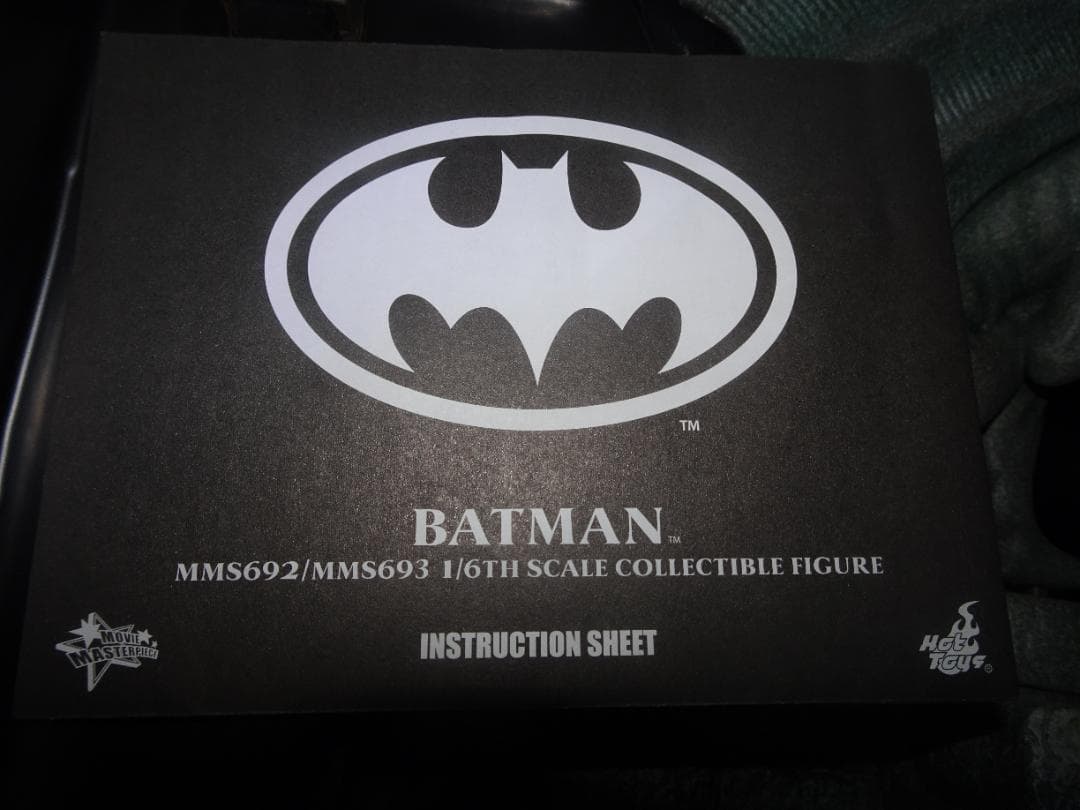 ホットトイズ バットマン 1/6 フィギュア DX 2.0 MMS693