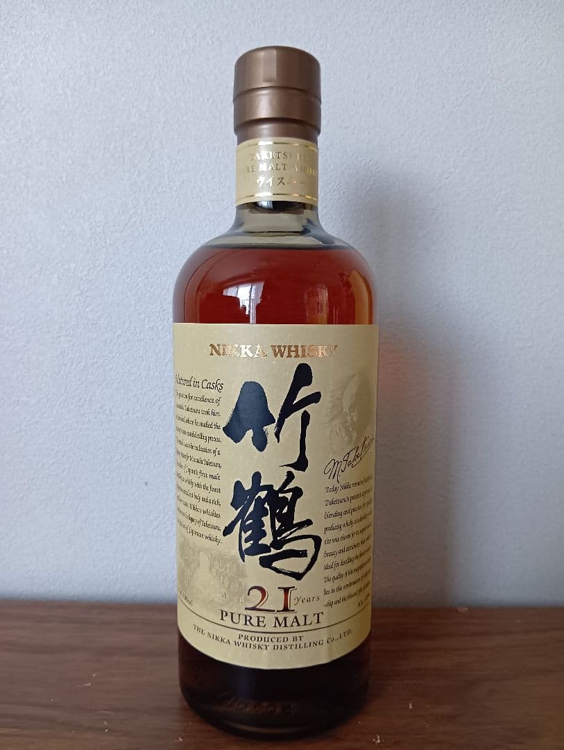 【終売】ニッカウイスキー 竹鶴 21年 ピュアモルト