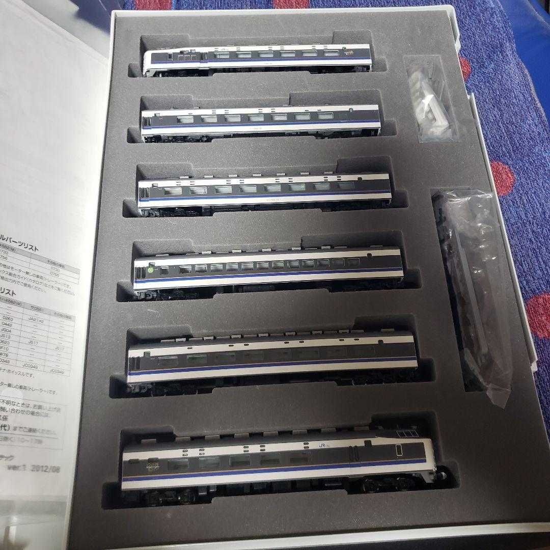 トミックス92849 583系きたぐに基本6両++増結2両+増結2両10両セット