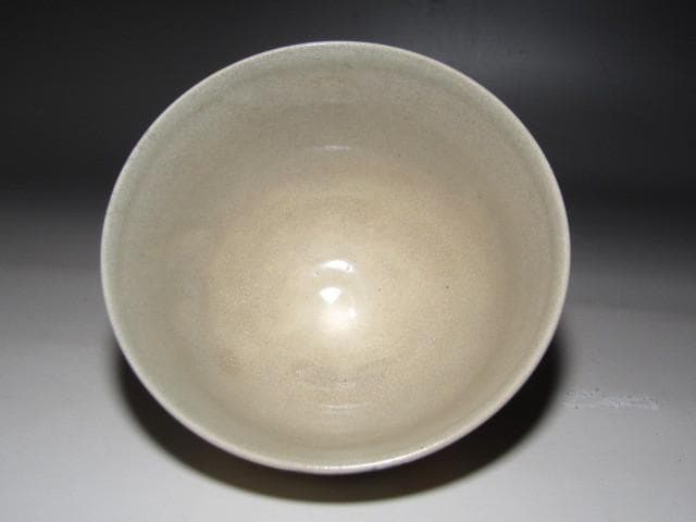 野々村仁清　小槌絵茶碗　二重箱　表千家即中斎花押の逸品ｔ526