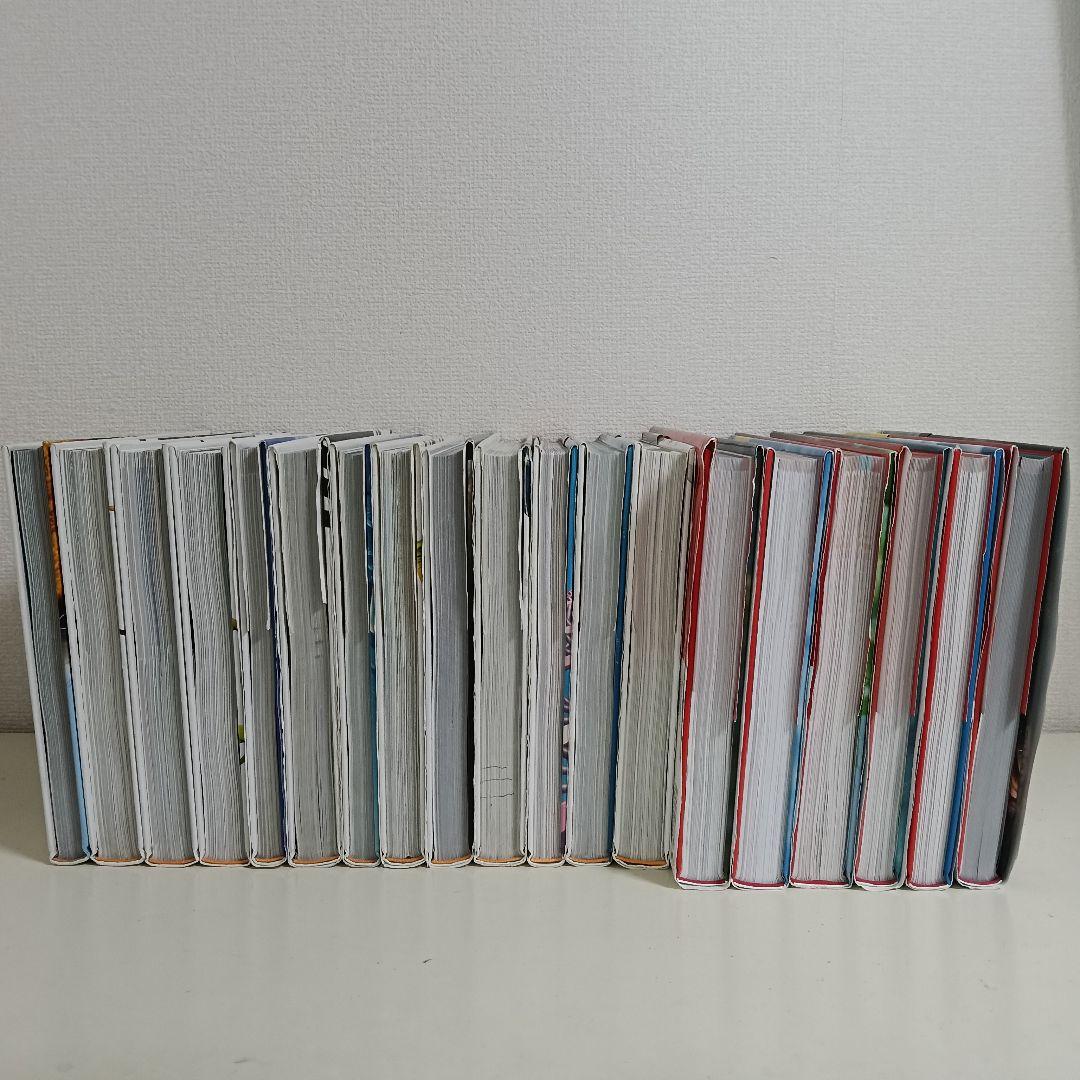 【図鑑のみ】MOVE 講談社の動く図鑑 19冊