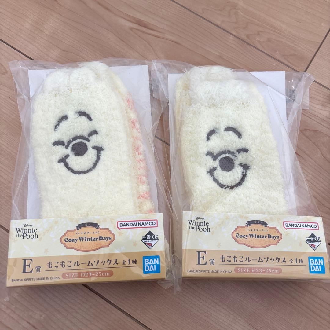 プーさん　一番くじ　1ロット＋カレンダー　66点セット