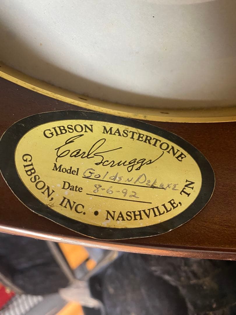 ギブソン バンジョー ハードケース付き BANJO ※最終価格　値下げ不可