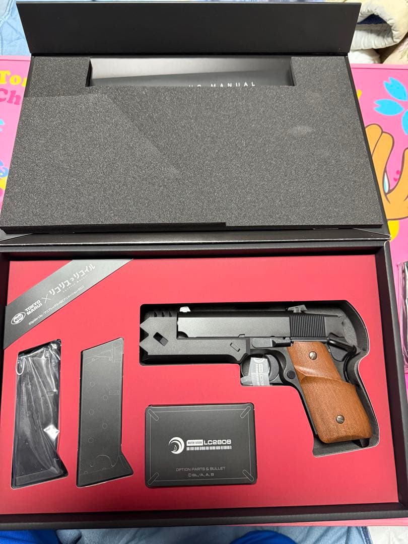 東京マルイ　期間限定品 ガスブローバック 千束の銃(No.110)